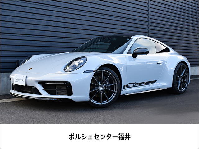 ポルシェ 911 