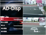 ヘッドアップディスプレイはわき見運転を防止します。また交通標識認識対応モデル!標識見落としを防ぎ安全運転に繋げます
