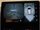 ネットでお車をお探しの方でも、お車の状態が一目で分かりやすい。トヨタ検査員による品質評価表つきで車両の状態詳細を明記致しておりますのでお気軽にお尋ね下さい。