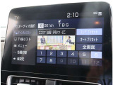 関東圏内のお客様に関しましては無料でお車を、ご希望の場所まで、お持ちさせて頂く無料デリバリーサービスも御座います。また遠方のお客様に関しても多数の販売実績ございますのでお気軽にご連絡下さい。