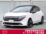 ピーズ・ステージ新小岩の展示車をご覧頂き、誠に有難うございます。熟練のスタッフがお客様をご案内さしあげますので、お気軽にお問合せくださいませ! ネット・お電話・フェイスタイム、いずれも大歓迎〜!