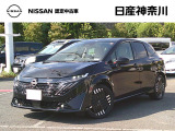 令和7年10月式 ノートオーラ G 入荷しました♪