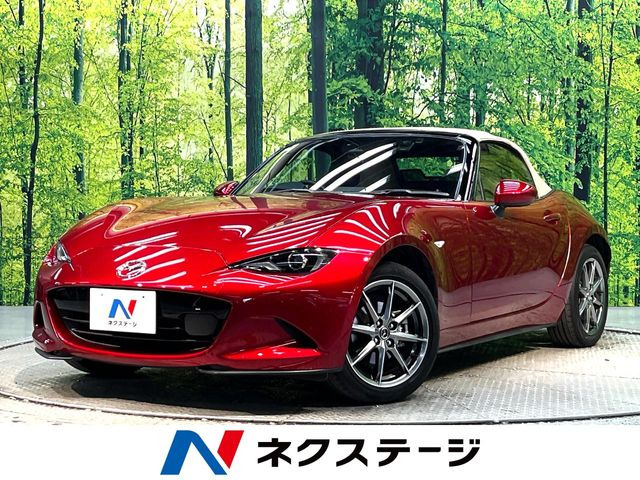 ロードスター 1.5 S レザーパッケージ V セレクション