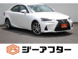 ご遠方のお客様もお気軽にお問い合わせください☆全国の提携工場で対応可能☆車検無し車両の場合は、車検取得費用を含めた支払総額を表示しています。