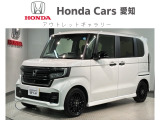 実車の確認は事前のお申し込みが必要です。お問い合わせメール、お電話にてご予約ください。最長5年保証 ワンオ-ナ- ナビLXU-237NBi TV Rカメラ CD録音 BTオ-ディオ DVD ドラレコ シ-トヒ-タ- LEDライト