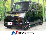 禁煙車 純正8型ナビ Bluetooth バックカメラ ビルトインETC