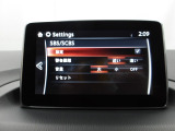 低速走行時に前方の障害物を検知して、衝突被害を軽減してくれるスマート・シティ・ブレーキ・サポートを装備!アクセルとブレーキの踏み間違えなどの急加速を抑制してくれる心強い装備です。