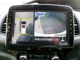アラウンドビューモニター。クルマを上空から見下ろしているかのような映像で、駐車の際、周囲の安全を確認できます!