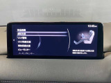 「安全装備・運転支援」設定画面。運転負荷軽減やリスク警告など、先進機能が充実しています。ドライバーに合わせたきめ細やかな設定が、安心で快適なドライブをサポートします。