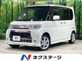 ターボ 電動スライド 禁煙車 スマートキー ETC オートエアコン