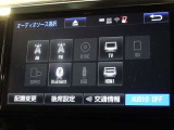 フルセグTV・CD・DVD再生機能・Bluetoothも対応でオーディオ機能充実♪