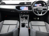 Audi正規ディーラーが高品質をお約束。高度な訓練・教育を受けたAudi専任メカニックが、100項目にもおよぶ精密な点検を実施いたします。すべてをクリアしたAudi車だけが、あなたのお手元に届けられるのです。