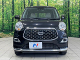 弊社では、全車『修復歴なし』のお車のみ取り扱っております。専任バイヤーによる厳選した仕入れの後、入庫後の車両チェックを行い、ネクステージが認定した高品質な中古車をご提供しております。