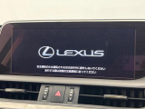 【12.3インチワイドナビ】高級感とインパクトのある大型ワイドナビを装備。各種オーディオ操作はもちろん、横長ワイド画面でのマップ2分割表示など、利便性も高いナビです♪