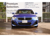 この車両は新車から弊社デモカーとして登録し新車保証が付保されております。納車点検整備と合わせ新車保証継承をさせて頂きます!お問合せ(無料ダイヤル)0078-6002-613077迄。