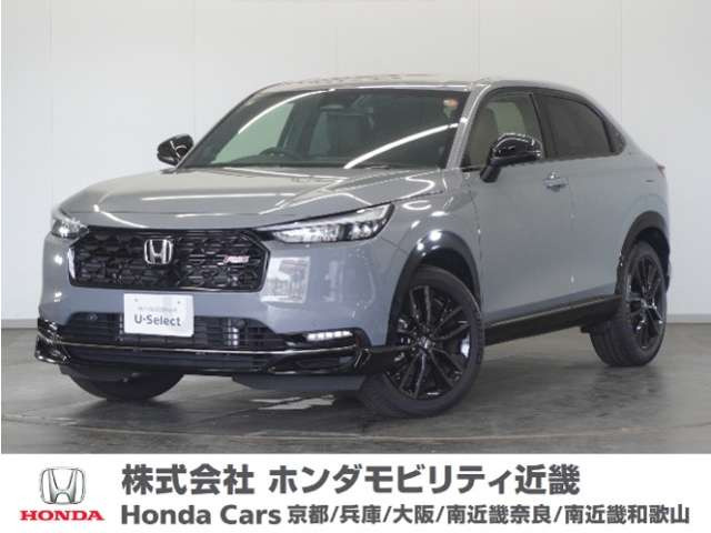 ヴェゼル 1.5 e:HEV RS 
