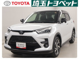 埼玉県・東京都・千葉県・群馬県・栃木県・茨城県のお客様への販売に限らせていただきます。また一般ユーザーを装った業者や購入して即座に転売する目的での購入は固くお断り致します