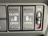 【両側パワースライドドア】スマートキーや運転席のスイッチで後席両側スライドドアの開閉が可能♪電動だから力を入れてドアを開ける必要が無く、小さなお子様でも簡単に開け閉めでき快適です♪