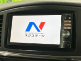 【純正ナビ】人気の純正ナビを装備。オーディオ機能も充実しており、Bluetooth接続すればお持ちのスマホやMP3プレイヤーの音楽を再生可能!毎日の運転がさらに楽しくなります!!