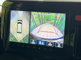 【全方位モニター用カメラ】専用のカメラにより、上から見下ろしたような視点で360度クルマの周囲を確認することができます☆死角部分も確認しやすく、狭い場所での切り返しや駐車もスムーズに行えます。