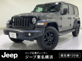 掲載中の総額価格(税込)から、購入いただけます*。保証費用や納車前整備費用込みの安心価格です。支払方法は、現金一括払いまたはオートローンがご利用可能です。オプションはご希望に合わせてお選びいただけます
