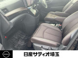 助手席も広く、スムーズに乗り降りいただけます!