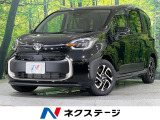登録済未使用車 純正10型ナビ 両側電動ドア 全周囲カメラ 100V電源