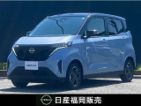 9インチ純正ナビ アラウンドビューモニター 充電ケーブル
