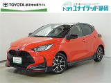トヨタ ヤリス