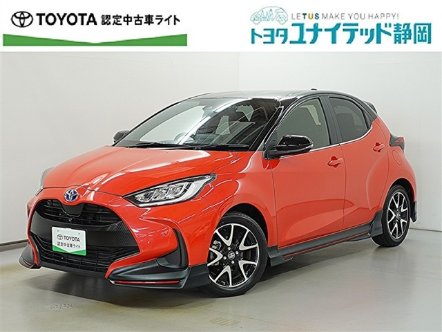 ヤリス 1.5 ハイブリッド Z 