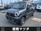 湘南マツダ厚木店です。お気軽に問い合わせしてください。