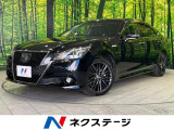 純正8型ナビ バックカメラ プリクラッシュセーフティ 禁煙車 ETC