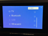 お気に入りの曲をBluetoothで再生できます♪ ドライブがさらに楽しくなりますよ♪