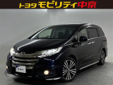 日本全国販売してます!詳しくはお店へお電話ください。詳細については車両品質詳細情報からご確認頂けます。Web相談のご依頼の場合は、電話番号または、メールアドレスをお知らせ願います。