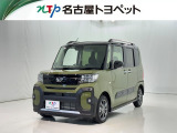 当社では、愛知・岐阜・三重・静岡在住で、現車確認可能な方への販売に限らせて頂きます。※ 当社の総合的判断により販売をお断りする場合があります。