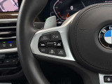 在庫に無い車両でも、お探します!BMW御購入を御検討でしたらまずお気軽にお電話下さい。担当セールスが親身に詳しくお伺いいたします!お客様からの御相談をお待ちしております。