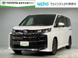 ★無料TEL『0078-6003-269666』&hellip;ご来店の際はこちらの無料TELへご連絡ください。