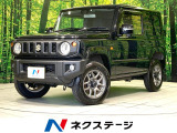 4WD MT車 ターボ バックカメラ 衝突被害軽減システム 禁煙車