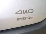積載量は700kg!