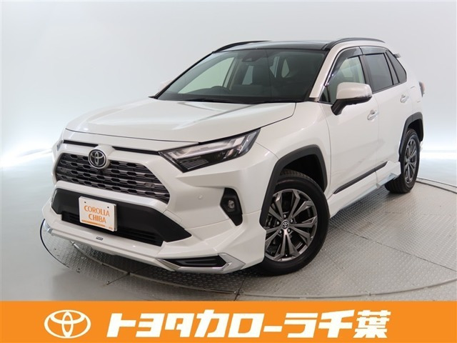 RAV4 2.5 ハイブリッド G E-Four 4WD 