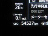 写真撮影時の走行距離です。