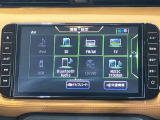 高性能で使いやすい日産純正ナビゲーションです。フルセグTVも鑑賞出来るしBluetooth機能付なのでお手持ちの携帯電話でハンドフリー通話も出来ます。