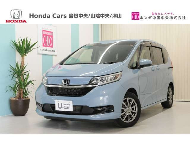 フリード 1.5 G ホンダセンシング 