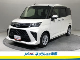パールホワイトのルーミーが入ってきました!