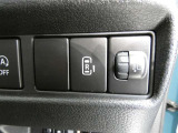 片側電動スライドドアのスイッチ付です。車内からもスイッチひとつで楽にドアの開閉が可能です。電動なので開閉時に力を使う必要がなく、半ドアになることもありません!