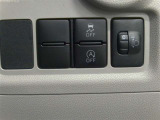 横滑り防止機能も付いてます!!