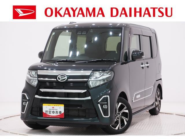 タントカスタム X スタイルセレクション 