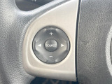 【ステアリングスイッチ】運転中、前方から目線をそらすことなく、オーディオ等の操作が可能な便利機能!安心&快適なドライブを演出してくれます♪