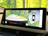 【パノラミックビューモニター】専用のカメラにより、上から見下ろしたような視点で360度クルマの周囲を確認することができます☆死角部分も確認しやすく、狭い場所での切り返しや駐車もスムーズに行えます。