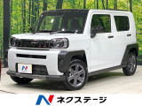 純正9インチディスプレイオーディオ バックカメラ スマートアシスト